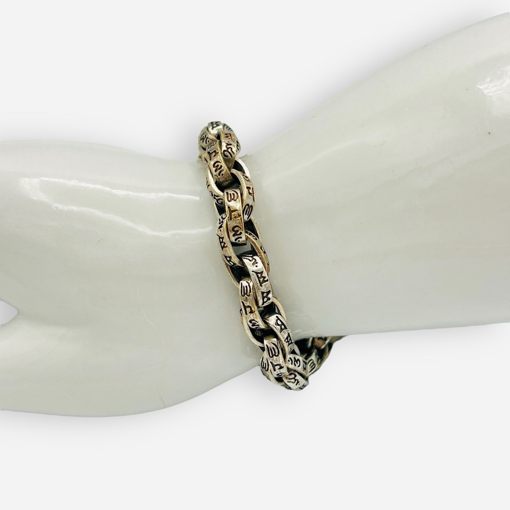 Silver Mantra Bracelet Buddhist Meditation Double Anchor Chain - Picture 1 of 9